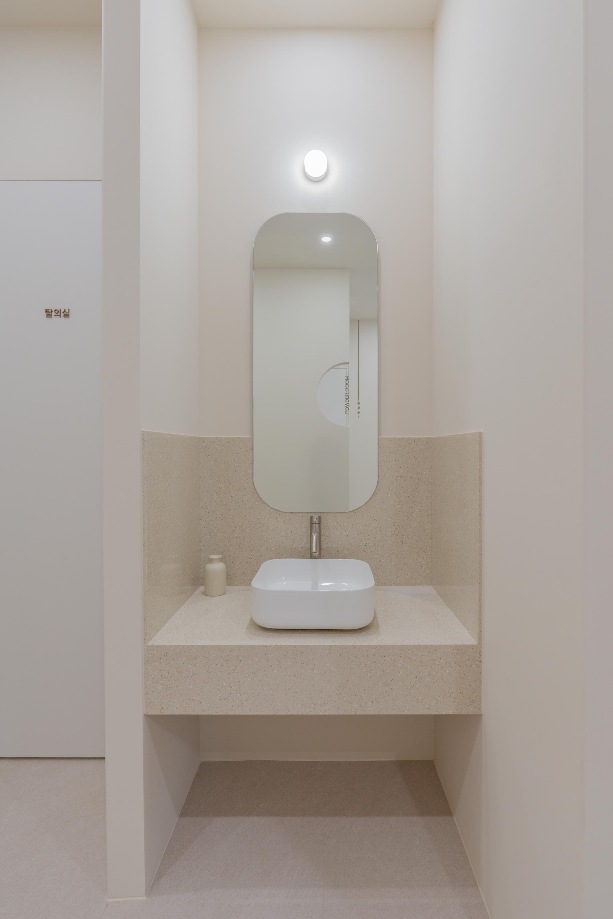 더 코나 메디스페이스 포트폴리오